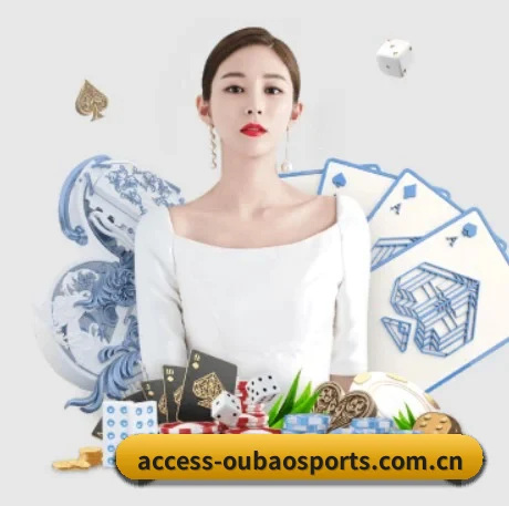 欧宝体育 APP